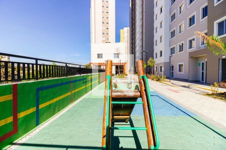 Apartamento à venda com 35m², 2 quartos e 1 vaga Apartamento à venda com 35m², 2 quartos e 1 vagaÁrea comum - Playground