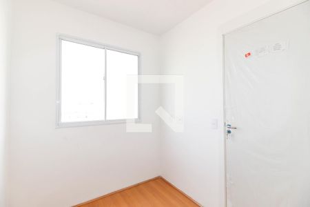 Apartamento à venda com 35m², 2 quartos e 1 vaga Apartamento à venda com 35m², 2 quartos e 1 vagaQuarto 2