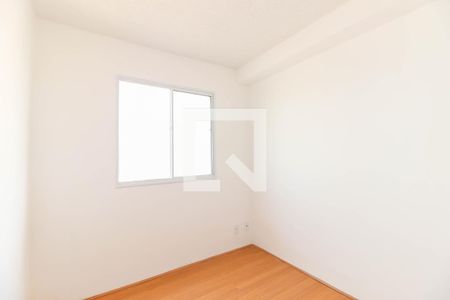 Apartamento à venda com 35m², 2 quartos e 1 vaga Apartamento à venda com 35m², 2 quartos e 1 vagaQuarto 1