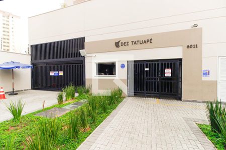 Apartamento à venda com 35m², 2 quartos e 1 vaga Apartamento à venda com 35m², 2 quartos e 1 vagaFachada e portaria