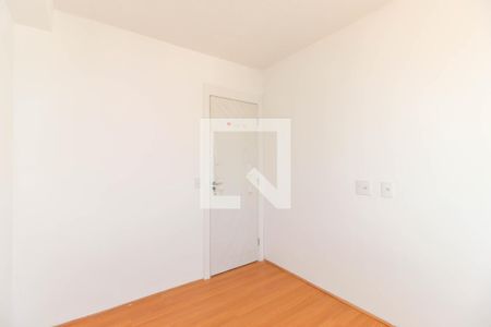 Apartamento à venda com 35m², 2 quartos e 1 vaga Apartamento à venda com 35m², 2 quartos e 1 vagaQuarto 1