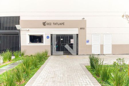 Apartamento à venda com 35m², 2 quartos e 1 vaga Apartamento à venda com 35m², 2 quartos e 1 vagaFachada e portaria