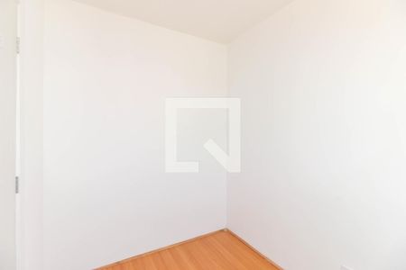 Apartamento à venda com 35m², 2 quartos e 1 vaga Apartamento à venda com 35m², 2 quartos e 1 vagaQuarto 2