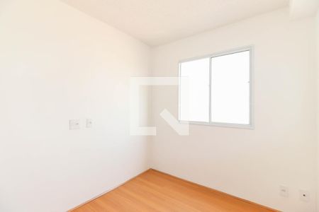 Apartamento à venda com 35m², 2 quartos e 1 vaga Apartamento à venda com 35m², 2 quartos e 1 vagaQuarto 1