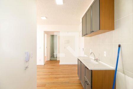 Apartamento à venda com 35m², 2 quartos e 1 vaga Apartamento à venda com 35m², 2 quartos e 1 vagaCozinha e Área de Serviço