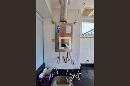 Apartamento à venda com 77m², 2 quartos e 1 vagaÁrea de Serviço