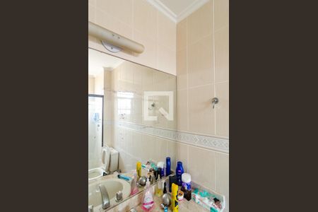 Apartamento à venda com 78m², 2 quartos e 2 vagasBanheiro da Suíte 1