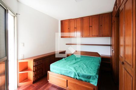 Suíte  de apartamento para alugar com 1 quarto, 43m² em Moema, São Paulo