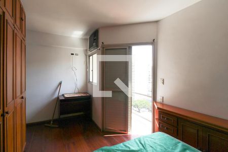 Suíte  de apartamento para alugar com 1 quarto, 43m² em Moema, São Paulo