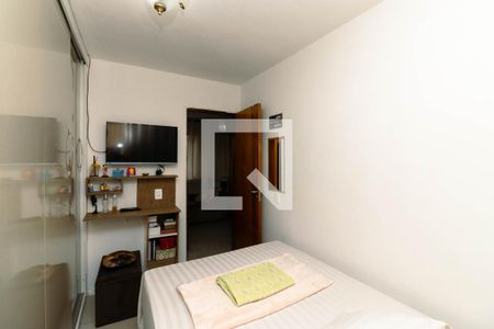 Quarto 1 de apartamento para alugar com 2 quartos, 46m² em Vila Sílvia, São Paulo