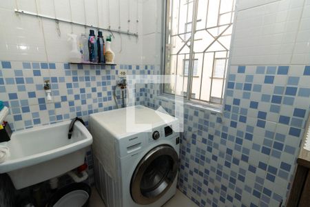 Apartamento à venda com 46m², 2 quartos e 1 vaga Apartamento à venda com 46m², 2 quartos e 1 vagaÁrea de Serviço