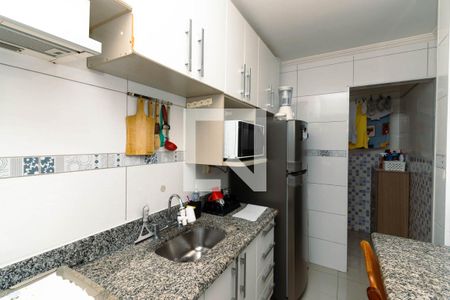 Apartamento à venda com 46m², 2 quartos e 1 vaga Apartamento à venda com 46m², 2 quartos e 1 vagaCozinha