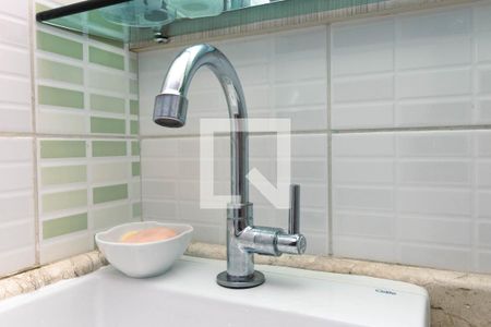 Apartamento à venda com 46m², 2 quartos e 1 vaga Apartamento à venda com 46m², 2 quartos e 1 vagaBanheiro - torneira