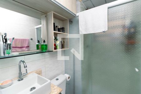 Apartamento à venda com 46m², 2 quartos e 1 vaga Apartamento à venda com 46m², 2 quartos e 1 vagaBanheiro