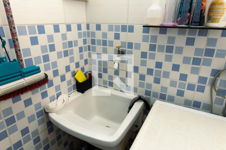 Apartamento à venda com 46m², 2 quartos e 1 vaga Apartamento à venda com 46m², 2 quartos e 1 vagaÁrea de Serviço