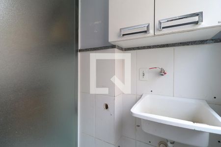 Apartamento para alugar com 44m², 2 quartos e 1 vagaLavanderia