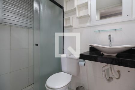 Apartamento para alugar com 44m², 2 quartos e 1 vagaBanheiro