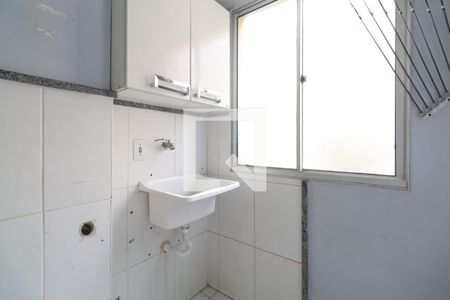 Apartamento para alugar com 44m², 2 quartos e 1 vagaLavanderia