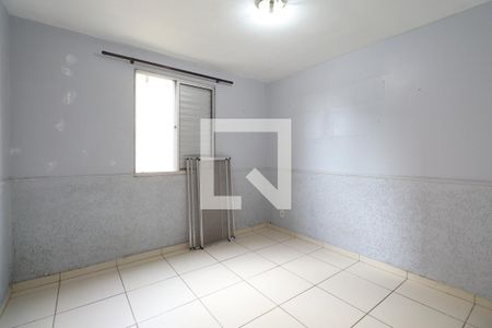 Apartamento para alugar com 44m², 2 quartos e 1 vagaQuarto 2