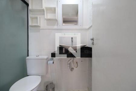 Apartamento para alugar com 44m², 2 quartos e 1 vagaBanheiro
