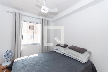 Apartamento para alugar com 38m², 2 quartos e sem vagaQuarto 1