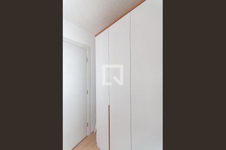 Apartamento para alugar com 38m², 2 quartos e sem vagaQuarto 2