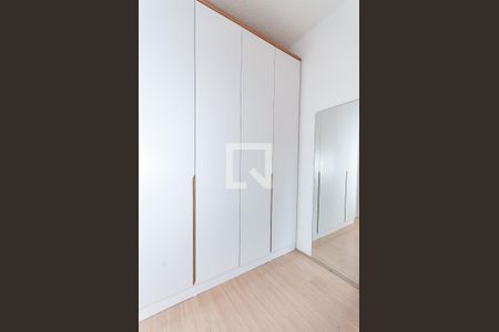 Apartamento para alugar com 38m², 2 quartos e sem vagaQuarto 2