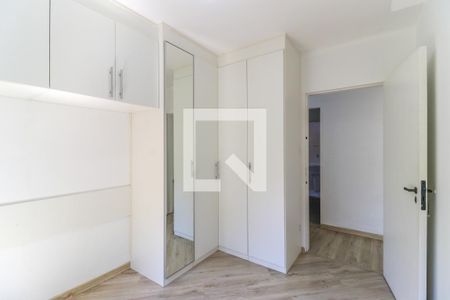 Quarto 1 de apartamento para alugar com 2 quartos, 60m² em Santo Amaro, São Paulo