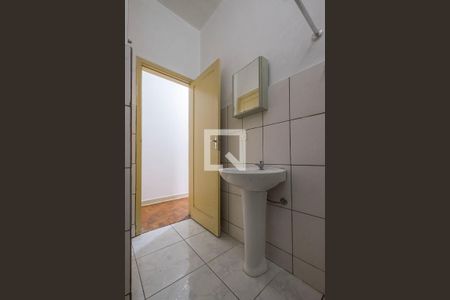 Apartamento para alugar com 98m², 2 quartos e sem vagaBanheiro