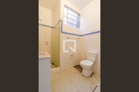 Apartamento à venda com 51m², 2 quartos e 1 vagaBanheiro