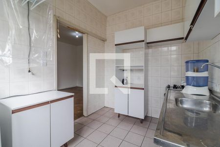 Apartamento à venda com 51m², 2 quartos e 1 vagaCozinha