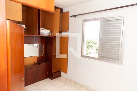 Quarto 1 de apartamento para alugar com 2 quartos, 75m² em Vila Renata, Guarulhos