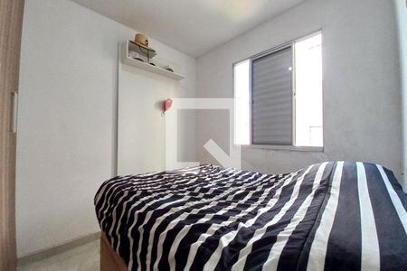 Quarto 1  de apartamento à venda com 2 quartos, 43m² em Parque das Cachoeiras, Campinas