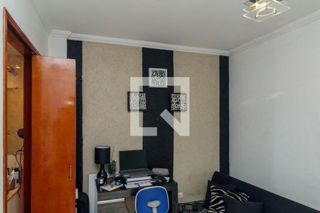 Sala de apartamento à venda com 1 quarto, 33m² em Campos Elíseos, São Paulo