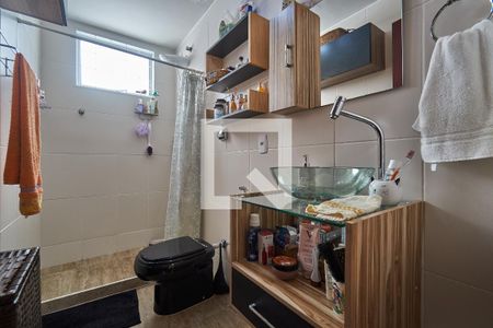 Casa à venda com 270m², 5 quartos e sem vaga Casa à venda com 270m², 5 quartos e sem vagaBanheiro 1