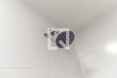 Apartamento à venda com 56m², 2 quartos e 1 vagaBanheiro da Suíte