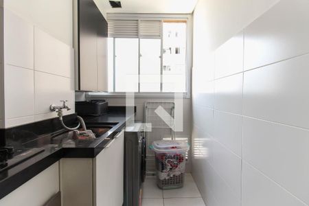 Apartamento à venda com 56m², 2 quartos e 1 vagaÁrea de Serviço