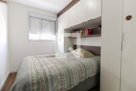 Apartamento à venda com 56m², 2 quartos e 1 vagaSuíte