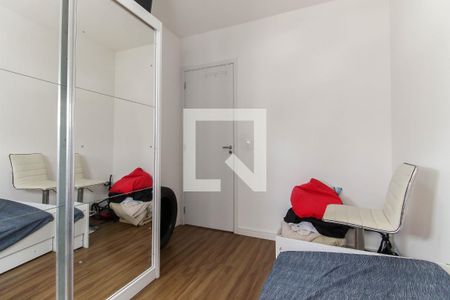 Apartamento à venda com 56m², 2 quartos e 1 vagaQuarto 2