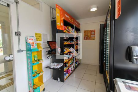 Apartamento à venda com 56m², 2 quartos e 1 vagaMercadinho