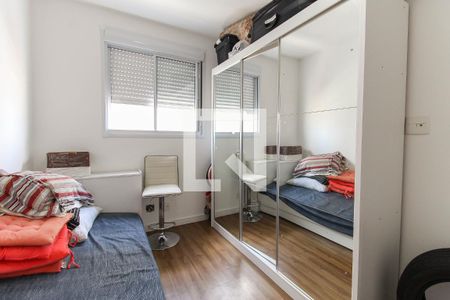 Apartamento à venda com 56m², 2 quartos e 1 vagaQuarto 2