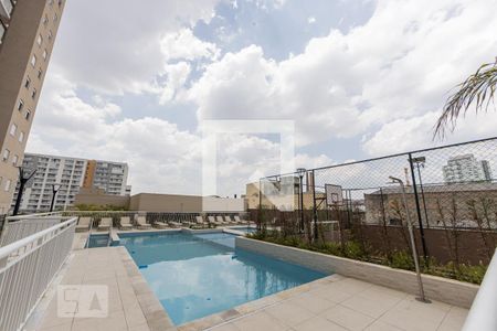 Apartamento à venda com 56m², 2 quartos e 1 vagaPiscina