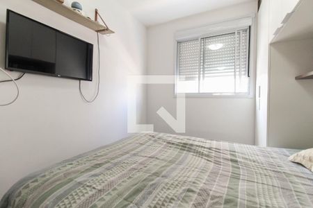 Apartamento à venda com 56m², 2 quartos e 1 vagaSuíte