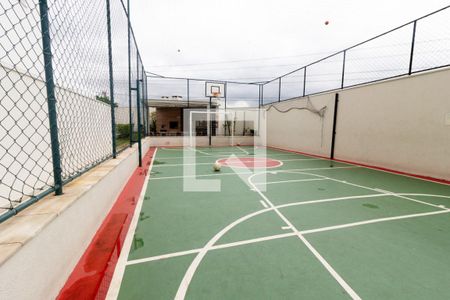 Apartamento à venda com 59m², 2 quartos e 1 vagaÁrea comum