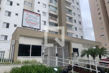 Apartamento à venda com 59m², 2 quartos e 1 vagaFachada