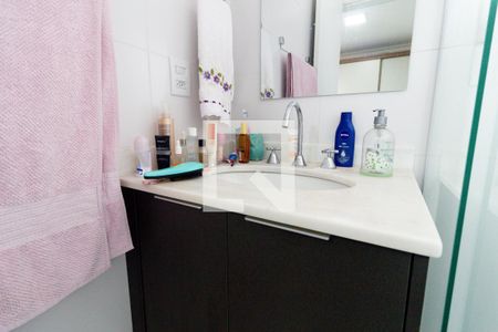 Apartamento à venda com 59m², 2 quartos e 1 vagaBanheiro 1