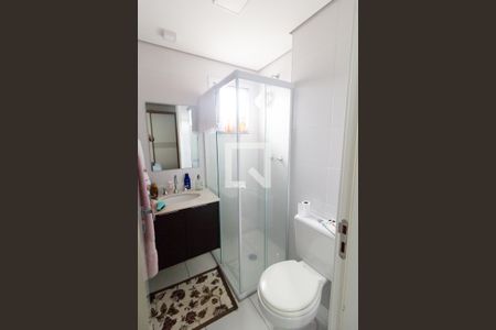 Apartamento à venda com 59m², 2 quartos e 1 vagaBanheiro 1