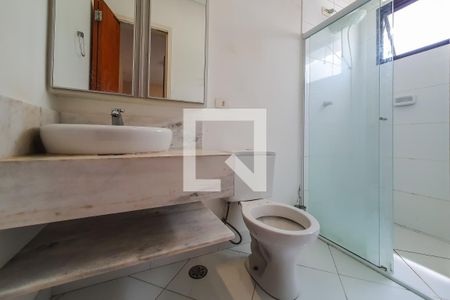 kit studio banheiro de kitnet/studio para alugar com 1 quarto, 25m² em Vila Mariana, São Paulo