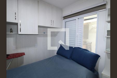 Casa de condomínio à venda com 88m², 2 quartos e 1 vagaSuíte 2