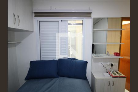 Casa de condomínio à venda com 88m², 2 quartos e 1 vagaSuíte 2
